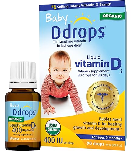 Amazon | 【栄養機能食品】Baby D（ベビーディー） 3.7g(約90滴分)×8個